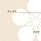 BASARA-�O�c�ƉƖ�R